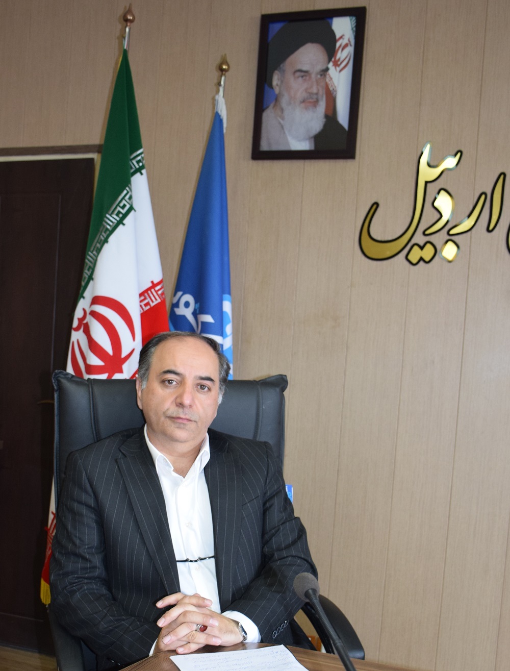 دکتر فرزاد جامعی